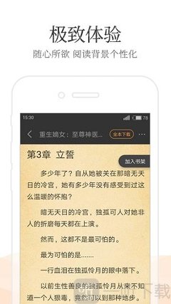 菲律宾结婚证办理需要本人到场吗，需要什么材料